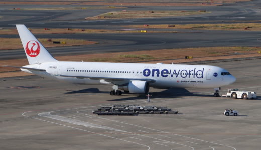 日本航空の『8.10ペーパー』が航空業界に与える影響