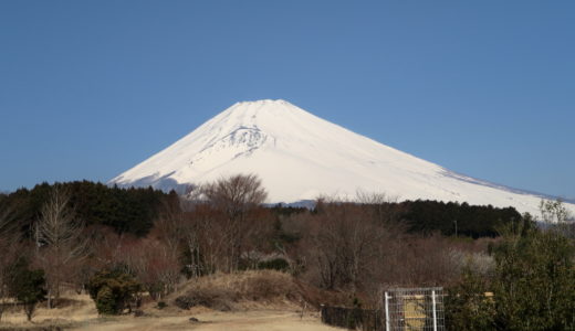 【旅行記】富士山周辺を観光してきました。前編