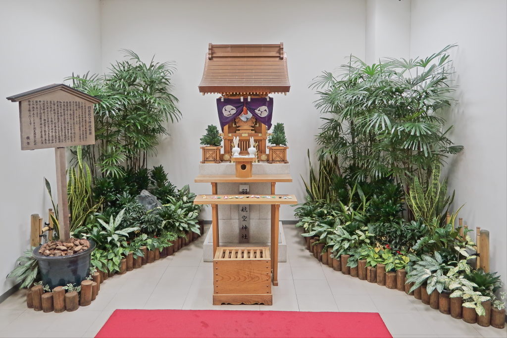 羽田航空神社