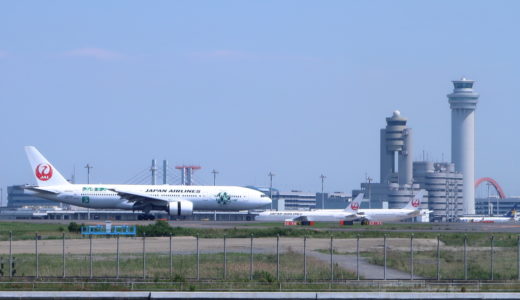 『京浜島つばさ公園』は飛行機を眺めながらのBBQに最適！