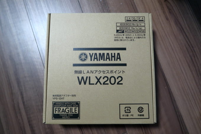 ヤマハ製WLX202