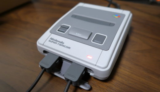 任天堂ミニ スーパーファミコンを買ってプレイしてみました！