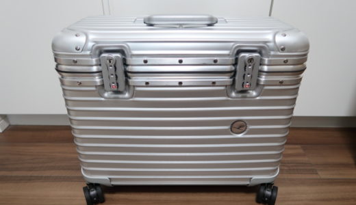 RIMOWA PILOT(リモワ パイロット) 34L ルフトハンザ コラボモデル Get!!